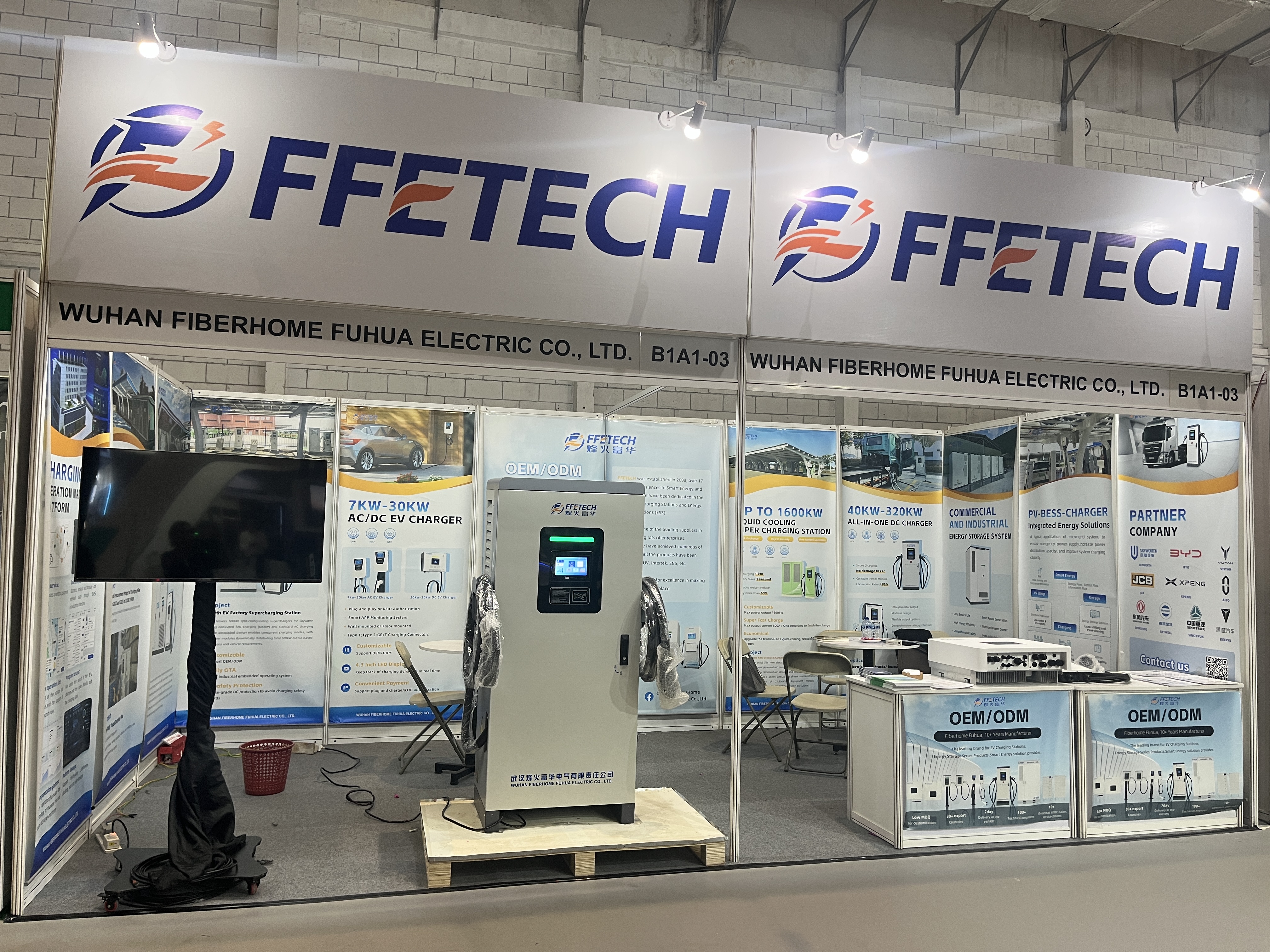 FFTECH Showcases Full-scenario Intelligent Charging Solutions at INAPA 2026