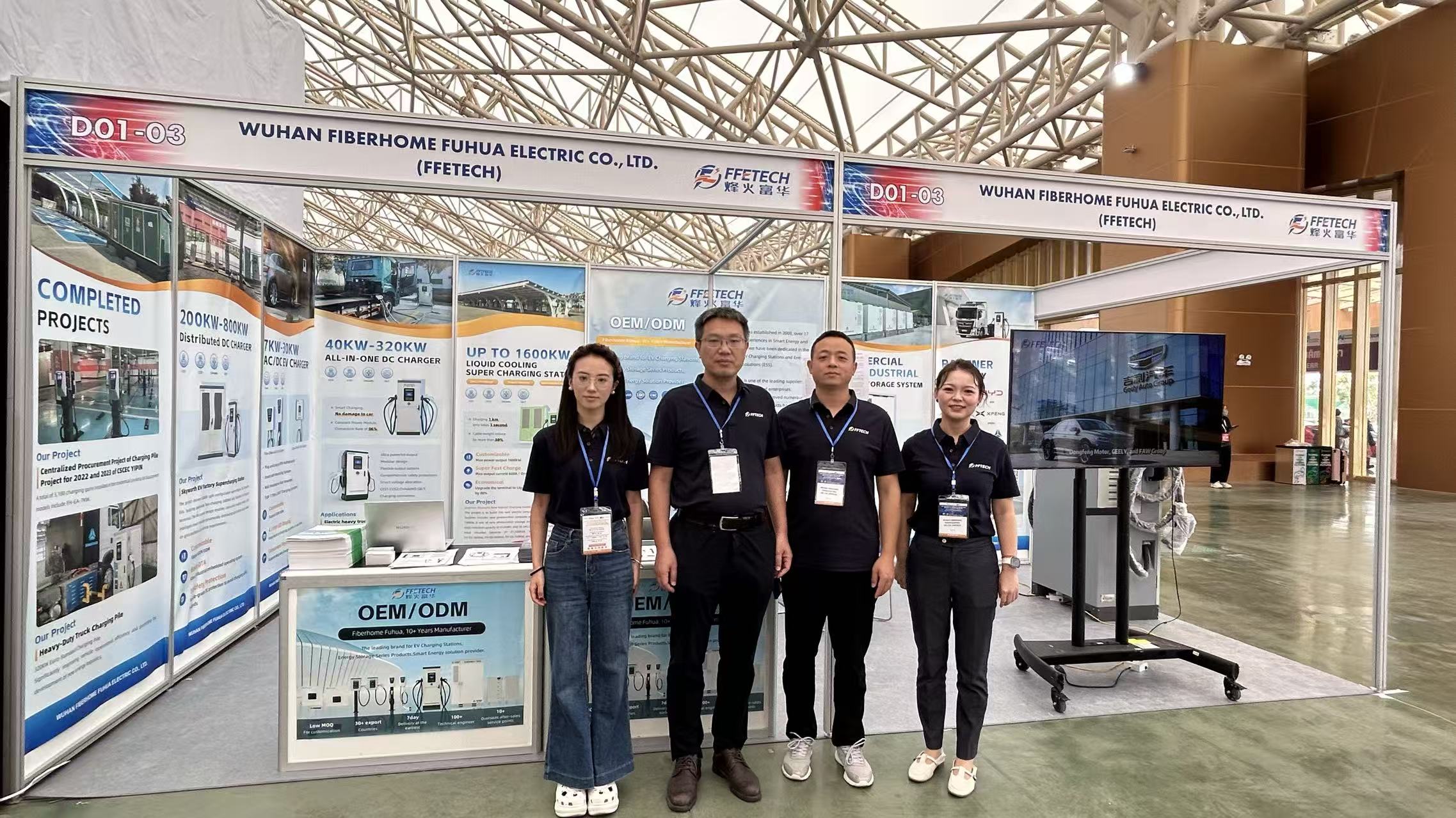 Going to ASEAN｜FFTECH is attending Vietnam Int'l Battery and Energy Storage Technology Equipment Exhibition 2026!